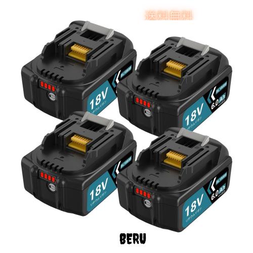 Reoben互換 マキタ 18V バッテリー BL1860B 6.0ah 18v バッテリー 互換 マキタ バッテリー対応 BL1860B BL1830 BL1850 BL1890 BL1840 電