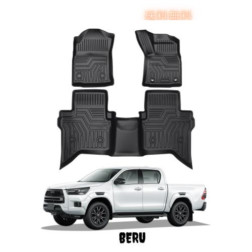 新型 ハイラックス GUN125 後期 AT車用 フロアマット 車種専用 HILUX GUN125 マイナーチェンジ 3D立体カーマット 防水マット TPE材質 保