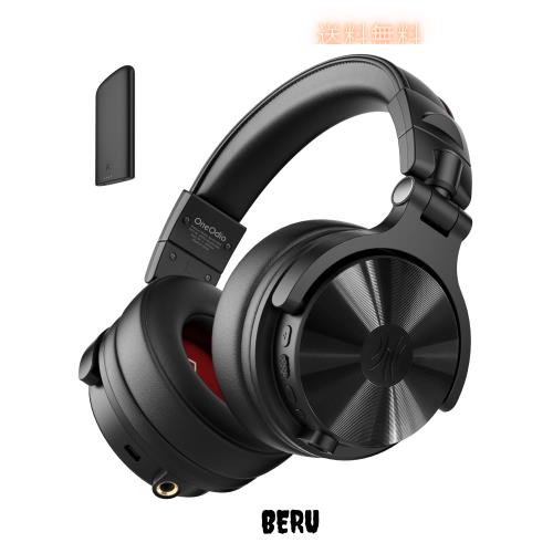 OneOdio Studio Max 1 DJモニターヘッドホン ワイヤレスヘッドフォン 超低遅延20ms 120時間駆動 ハイレゾ/LDAC対応 トランスミッター/Blu