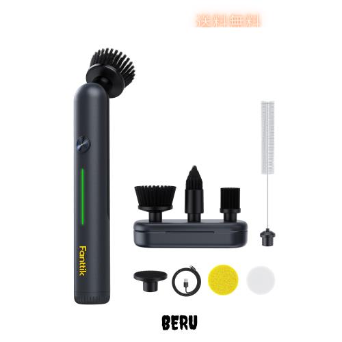 Fanttik G9 Nano 電動スピンスクラバー 充電式 電動掃除ブラシ Type-C急速充電 LEDディスプレイ IPX7防水 交換用ヘッドブラシ8種付き タ