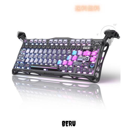 GravaStar Mercury K1 Pro ゲーミングキーボード 無線 ワイヤレス 75%配列 テンキーレス ホットスワップ Bluetooth接続 ガスケット搭載 R その他パソコン・PC周辺機器