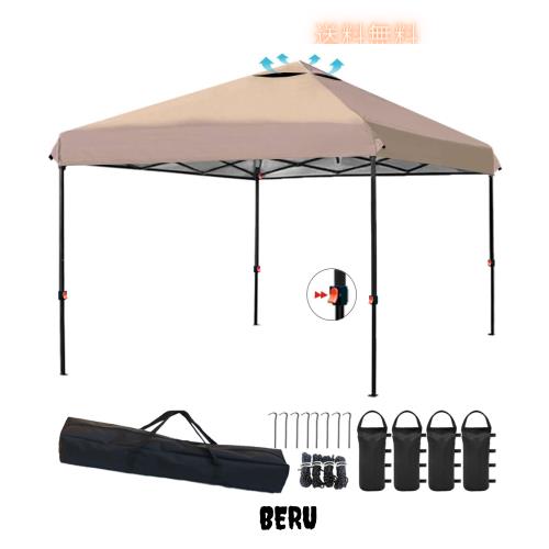 ApeexCanopy 軽量ワンタッチタープテント 2.5m×2.5m 収納バッグ付き 3段階調節 UVカット スチール 大型 耐水 ワンタッチテント レジャー