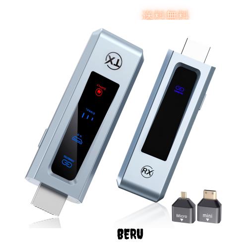 ワイヤレス hdmi 送受信機セット hdmi 無線化 ワイヤレス 小型 LEDディスプレイ搭載【日本技適認証取得】トランスミッター レシーバー 挿