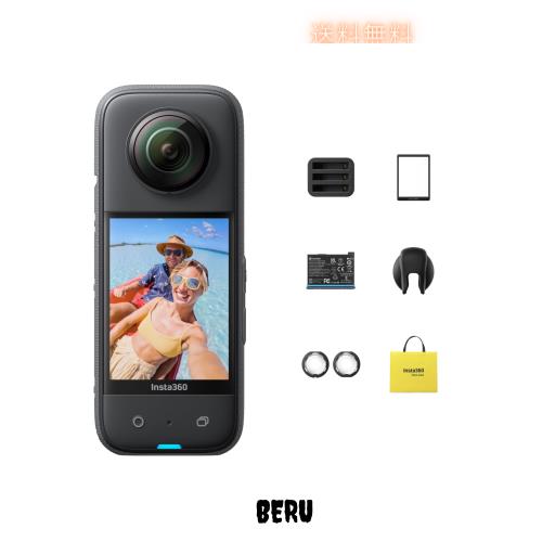 Insta360 X3 ｜360度カメラ アクションカメラ 新型1/2インチ48MPセンサー IPX8防水 5.7K360度動画 72MP360度写真 手ブレ補正 アクティブH