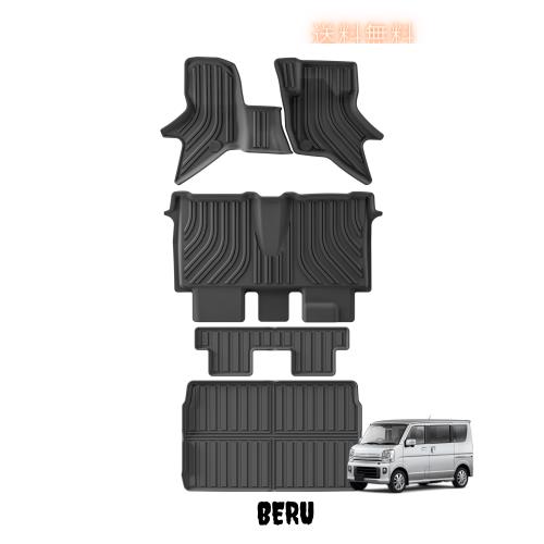 ZUNDUO スズキ エブリィワゴン DA17W 専用 3Dフロアマット＆ラゲッジマット エブリィ ワゴン立体カーマット SUZUKI EVERY WAGON 2015年2月