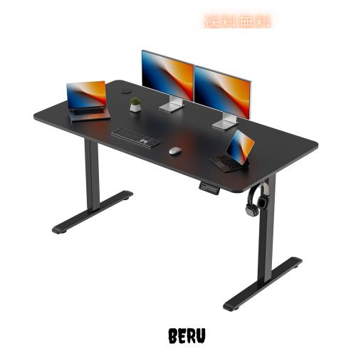Alebert｢アレベルト｣ 昇降デスク 昇降式デスク 電動 幅120*奥行60cm スタンディングデスク 上下昇降デスク オフィスワークテーブル 高さ