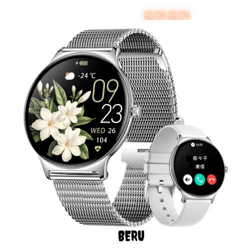 LIGE FV12 スマートウォッチ レディース 超薄型 1.43インチ Amoled 大画面 Smart Watch IP68防塵防水 通話機能付き メッセージ通知 100種