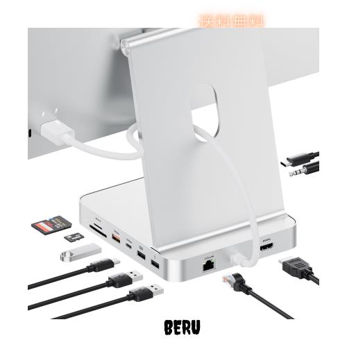 PULWTOP 11 in 1 USB C ハブ iMac 24インチ 2021 2023 2024用 iMac M1 M3 M4 アクセサリー USB Hub ハブ HDMI 4K, 2.5G イーサネット, M.