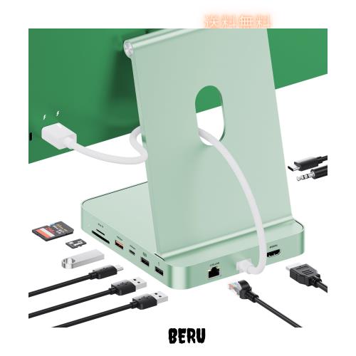 PULWTOP 11 in 1 USB C ハブ iMac 24インチ 2021 2023 2024用 iMac M1 M3 M4 アクセサリー USB Hub ハブ HDMI 4K, 2.5G イーサネット, M. 15,931円