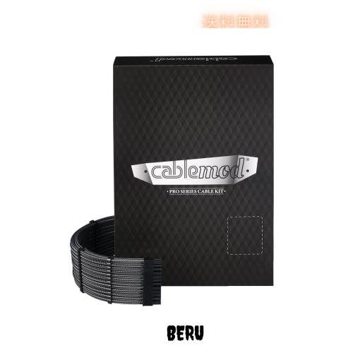 CableMod C-Series Pro ModMesh Sleeved 12V-2x6 12VHPWR Dual StealthSense Cable Kit for Corsair Type 4 RM Black Label/RMi/RMX (Car