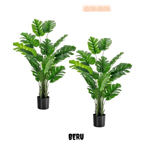 Giantex 人工観葉植物 モンステラ 大型 フェイクグリーン 高さ150cm 本物そっくりの人工植物 人工樹木 インテリアグリーン 観葉樹 植木