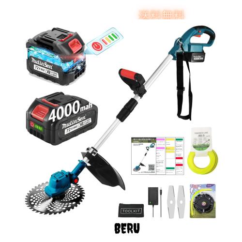 草刈機 充電式草刈り機 18v互換 刈込幅25cm 2個4AhバッテリLED表示