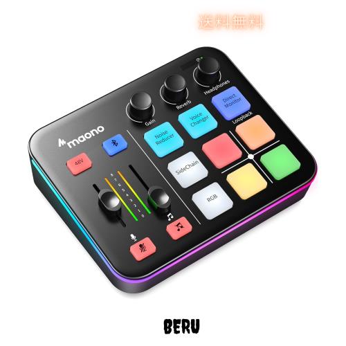 AU-AM100 楽器・音響機器 MAONO ゲーミングオーディオミキサー
