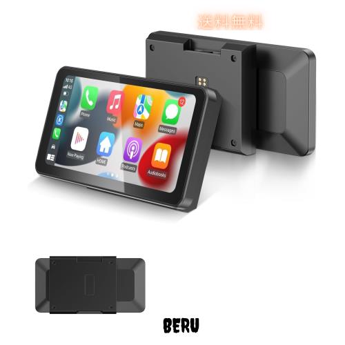 Spedal CL871 バイク スマートモニター CarPlay Android Auto対応 バイク用ナビ 6.2インチ液晶モニター 防水防塵 Bluetooth 5.0 盗難防止