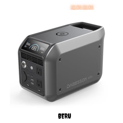 Dabbsson ポータブル電源 600L 768Wh 半固体リン酸鉄リチウムイオン電池 安心安全 10年長寿命 4つ急速充電方法 ソーラー充電可能 EPS機能