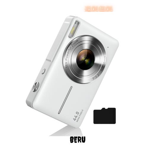 CAMKORY デジカメ デジタルカメラ 4400万画素 1080P動画撮影 オートフォーカス 近接撮影 手ブレ補正 2.4インチ大画面 予備電池 軽量 修学