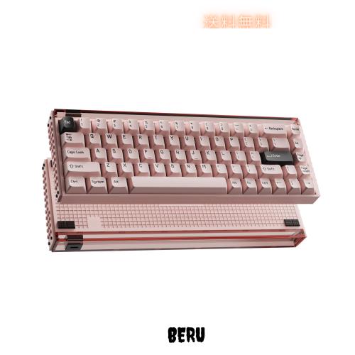 MelGeek MADE68 Pro 有線キーボード、US英語配列、ホール効果磁気スイッチ ゲーミングキーボード、65% コンパクト ラピッド トリガー、ホ
