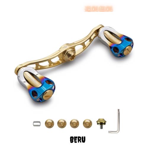 HEIGHTEN 88/90/115mm リール ハンドル 22mm ノブ搭載 シマノ(SHIMANO) ダイワ(DAIWA) アブ(Abu) 通用 ベイトリール 用 Aurora Series (9