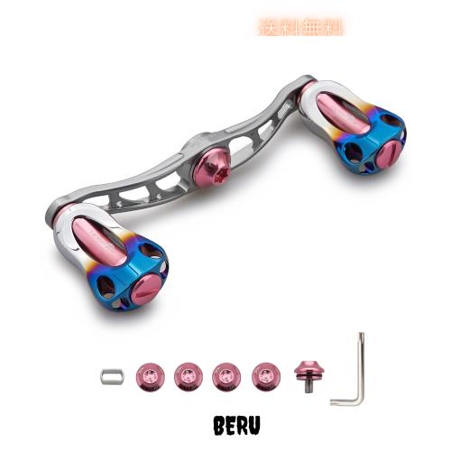 HEIGHTEN 88/90/115mm リール ハンドル 22mm ノブ搭載 シマノ(SHIMANO) ダイワ(DAIWA) アブ(Abu) 通用 ベイトリール 用 Aurora Series (9