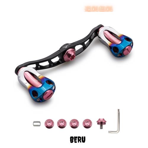 HEIGHTEN 88/90/115mm リール ハンドル 22mm ノブ搭載 シマノ(SHIMANO) ダイワ(DAIWA) アブ(Abu) 通用 ベイトリール 用 Aurora Series (9