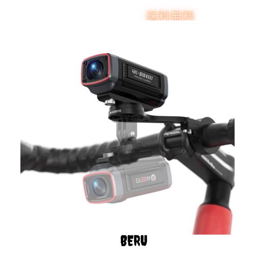 AKY-710Sドライブレコーダー (710PRO-BICYCLE)