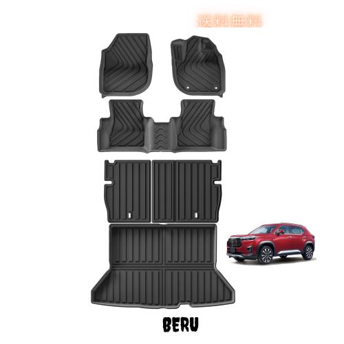 LUCKEASY ホンダ WR-V WRV 専用 3Dフロアマット+背もたれカバー+ラゲッジマット 立体タイプ (WR-V DG5型 R6.3〜現行) 3D立体マット トラ