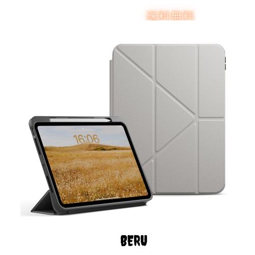 Native Union Active Case for iPad ？ 軽量で耐久性のある4-in-1スタンドケース（マットTPUバック）？ Apple Pencilホルダー付き ？ 自動ウ