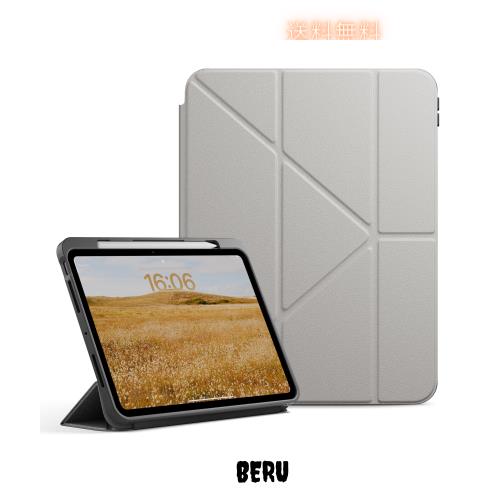 Native Union Active Case for iPad ？ 軽量で耐久性のある4-in-1スタンドケース（マットTPUバック）？ Apple Pencilホルダー付き ？ 自動ウ