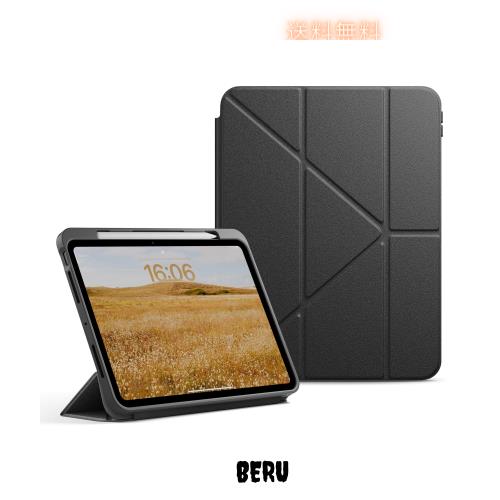 Native Union ネイティブユニオン Active Case for iPad Pro 11インチ M5対応 - 軽量耐久性のある4in1スタンドケース - マットTPUバック