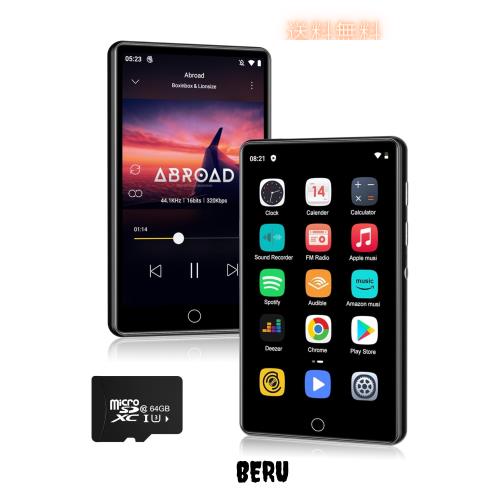 SWOFY MP3プレーヤー 2GB RAM+16GB ROM内蔵 64GB TFカード付き Android9.0 音楽プレーヤー 4インチタッチスクリーン 多機能 MP4 プレーヤ