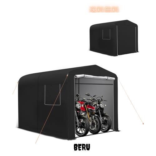 【2025最新型】 J-PREMIS サイクルハウス Lサイズ バイクガレージ 自転車テント 三角形設計 サイクルガレージ サイクルポート 自転車置き