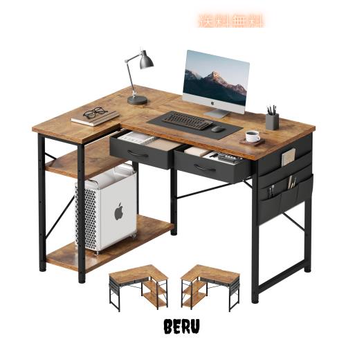 【特価商品】Maihail l字デスク 机 pcデスク 学習机 勉強机 パソコン Amazon | Maihail ゲーミングデスク パソコンデスク l字デスク 机 勉強