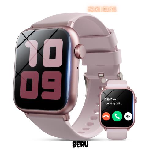 スマートウォッチ 【1.85インチ HD大画面 2025 超薄型軽量 日本語対応 通話機能付き iPhone/Android対応 レディース＆メンズ向け 200種文