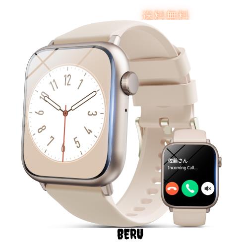 スマートウォッチ 【1.85インチ HD大画面 2025 超薄型軽量 日本語対応 通話機能付き iPhone/Android対応 レディース＆メンズ向け 200種文