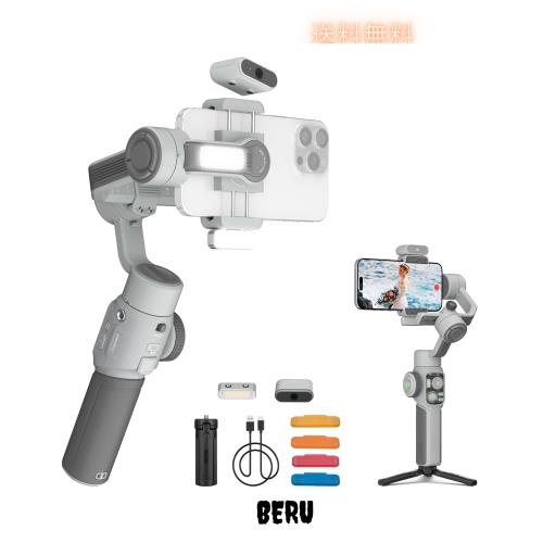 [公式] ZHIYUN CINEPEER SMOOTH 5E スマホジンバル, スマートフォンスタビライザー, AIによるインテリジェントトラッキング, 内蔵補助光,