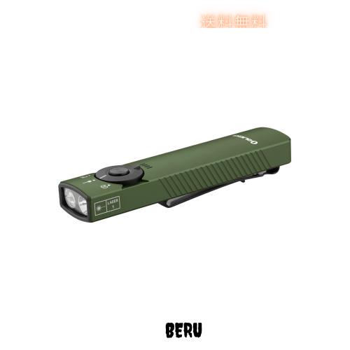 OLIGHT(オーライト) Arkfeld Pro EDCフラッシュライト 1300ルーメン 充電式 IPX7防水 検知機能 防災対応 プロ点検 アウトドア用 超軽量
