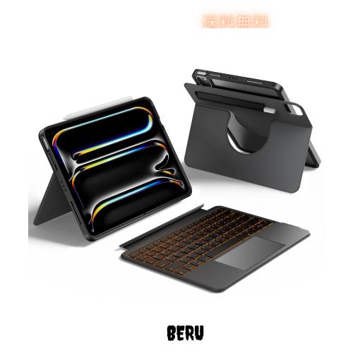 HOU iPad Pro 11インチM4用キーボードケース、磁気分離式ケース、大型高精度タッチパッド、横置き/縦置き対応、弾性ペンホルダー、独立シ