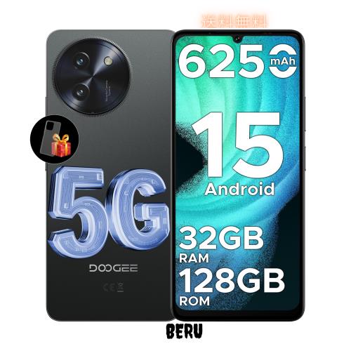 【2025年初5G Android 15スマートフォン】DOOGEE Note59 5G SIMフリースマートフォン本体 32GB RAM + 128GB ROM 2TB拡張可能 120Hz 6.75