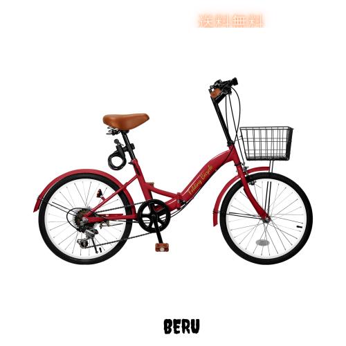 Mixiu 折畳み自転車 折りたたみ自転車 20インチ 折り畳み自転車