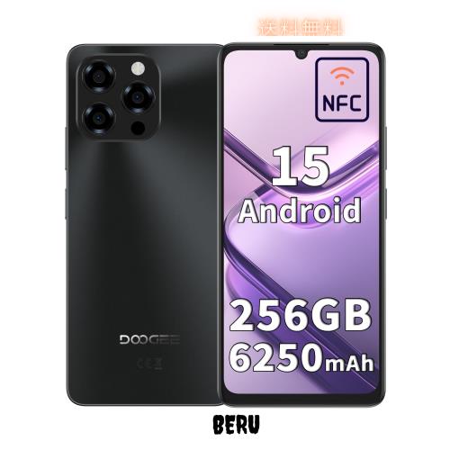 DOOGEE Note 58 Pro スマホ 本体 Android 15 SIMフリー 32GB+256GB 2TB拡張可能 6.75インチ HD+ 大画面 6250mAhバッテリー 16MP+8MPカメ