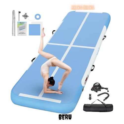 Fbsport 2/3/4/5/6M エアトラック 体操 マット エアーマット 折り畳み可能 インフレータブル 電動エアーポンプ付き 自宅用 トレーニング
