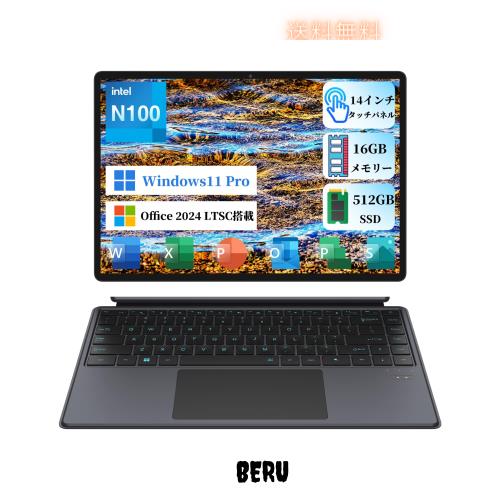 2in1ノートパソコン タブレットPC 15.9インチ ノートパソコン 12