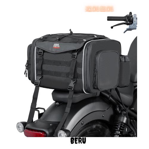 KEMIMOTO シートバッグ 拡張機能あり 25-30L ツーリングバッグ レインカバー付き バイク リアバッグ 変形しにくい バイク用品 汎用性 KM-