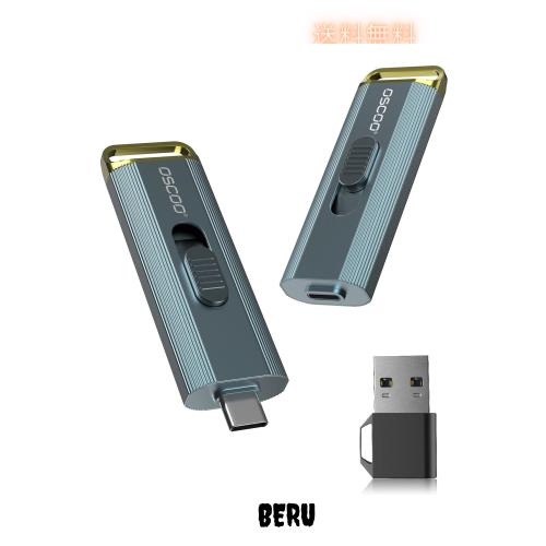 OSCOO 1TB 外付けSSD ？ 最大2100MB/s、の4K 60fps ProResに対応｜USBメモリ タイプC、USB 3.2 Gen2ポータブルSSD、デュアルUSB-C ＆ USB-A