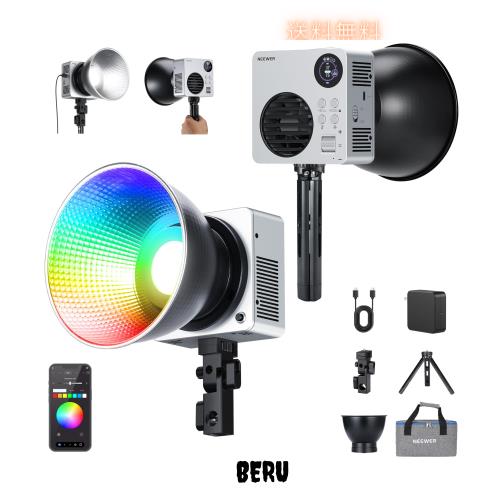 NEEWER HB80C RGBWW LEDビデオライト PD 100Wアダプター/72Whバッテリー RGB COBライト 連続照明撮影ライト スタジオライト 定常光ライト