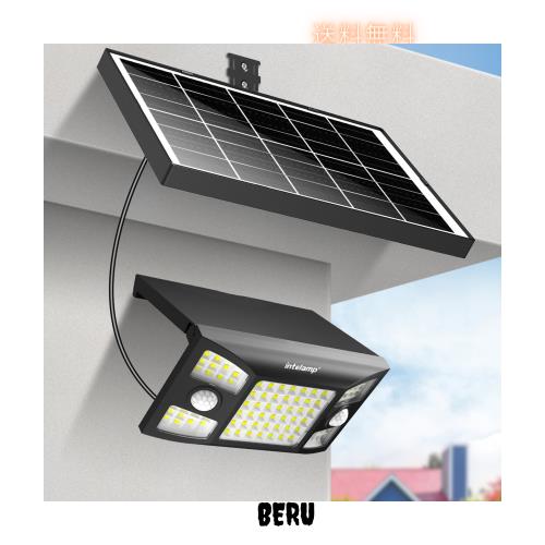 intelamp センサー ソーラーライト 屋外 分離式 2026初売り【8000mAh大容量 折りたたみ＆超高輝度LED搭載 光束最大2000ルーメン】 6500K