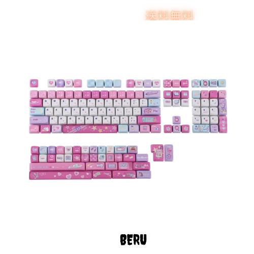 KiiBOOM × Elyxirine デジタルドリームズ パステル Y2Kキーキャップセット（144キー） MOAプロファイル PBT製 メカニカルキーボード用