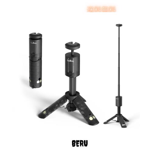 Outask三脚付きランタン 業界初の収納式キャンプ ランタン ledランタン 充電式 キャンプ用ランタン 12000mAhバッテリー付き IPX6/IPX7防