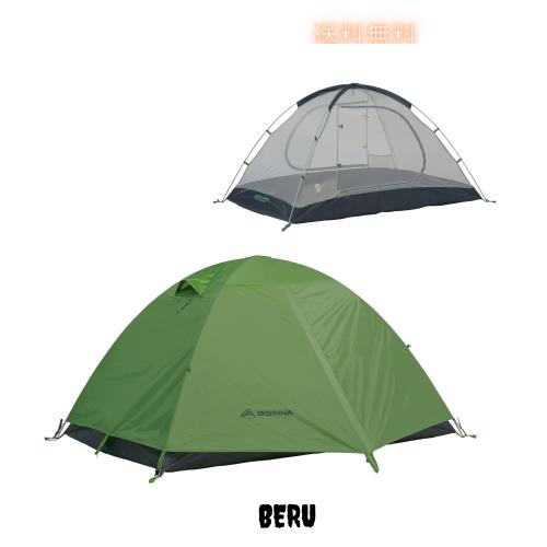 BISINNA テント 2人用 二重層 超軽量2.16kg アウトドア キャンプ 登山 自立式 耐水圧3000mm 通気 SBSジッパー アルミポール メッシュイン