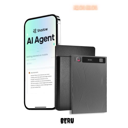 Mobvoi TicNote AIボイスレコーダー 64GBメモリ メモレコーダー ケース付き アプリコントロール 100以上の言語対応 AI Shadowで書き起こ